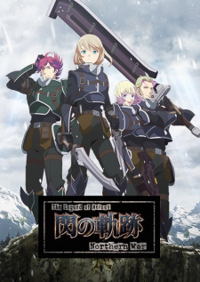 The Legend of Heroes: Sen no Kiseki - Northern War Anime Cover