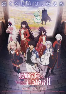Maou Gakuin no Futekigousha: Shijou Saikyou no Maou no Shiso, Tensei shite