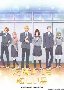 Taiyou yori mo Mabushii Hoshi Taiyou yori mo Mabushii Hoshi