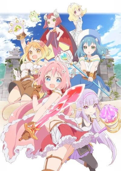 Endro~!, Endro~!