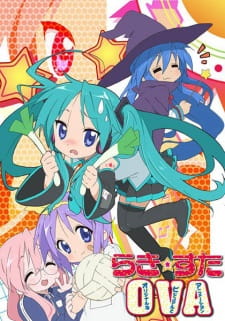 Imagen de Lucky☆Star: Original na Visual to Animation
