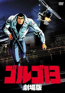 Capa de Golgo 13