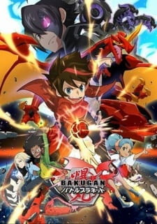Capa de Bakugan: Battle Planet
