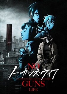 Background Cover