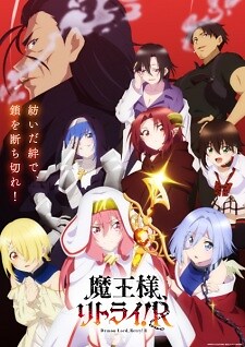Background Cover