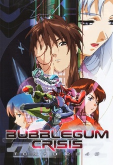 Capa de Bubblegum Crisis Tokyo 2040