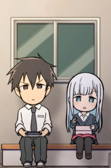 Poster de Aharen-san wa Hakarenai Mini