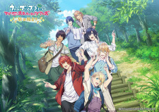 Imagen de Uta no☆Prince-sama♪ Maji Love ST☆RISH Tours: Tabi no Hajimari