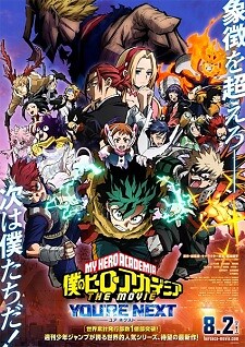 Background Cover