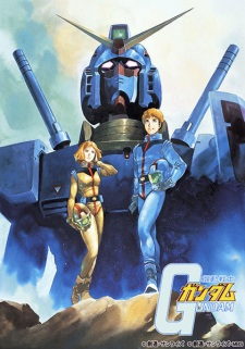 Imagen de Kidou Senshi Gundam