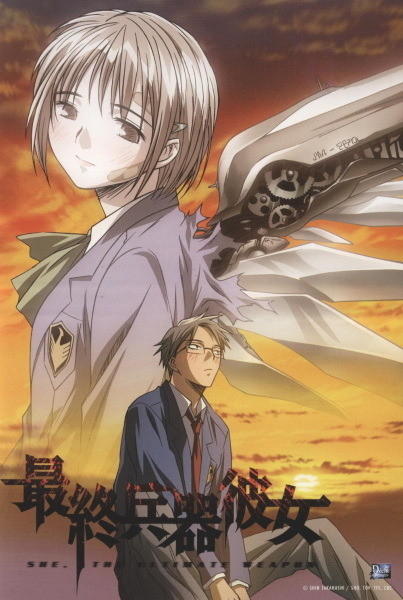 Saishuu Heiki Kanojo Subtitle Indonesia (No Password) Saishuu Heiki Kanojo Subtitle Indonesia (No Password)