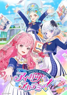 Imagen de Aikatsu Academy!