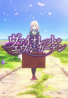 Capa de Violet Evergarden CMs