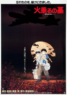Capa de Hotaru no Haka