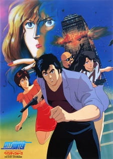 Imagen de City Hunter: Bay City Wars