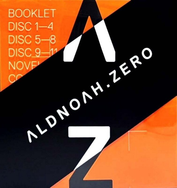 Aldnoah.Zero: Ame no Danshou - The Penultimate Truth image 2