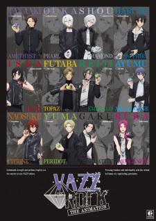 Capa de Vazzrock The Animation