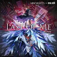 Cover image for Last Of Me