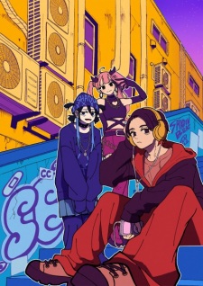 Shadow Beat