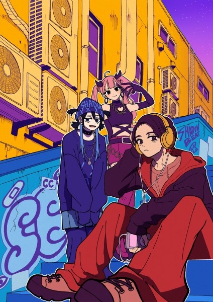 Shadow Beat