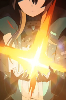 Imagen de Ashen