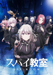 Capa de Spy Kyoushitsu