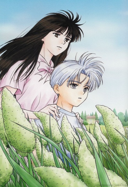 Please Save My Earth: The Passing of the Golden Age image 2