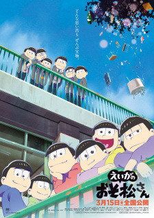 Imagen de Osomatsu-san Movie
