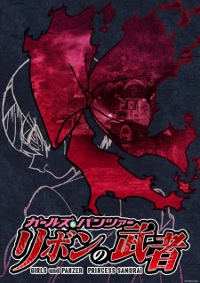 Girls und Panzer: Ribbon no Musha