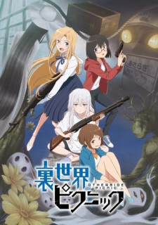 Capa de Urasekai Picnic