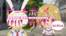 Poster de Peach Boy Riverside Mini Anime