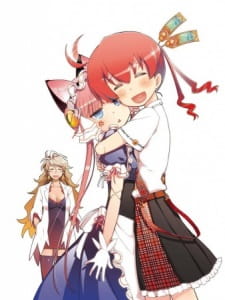 Capa de Koukaku no Pandora: Pandoradio