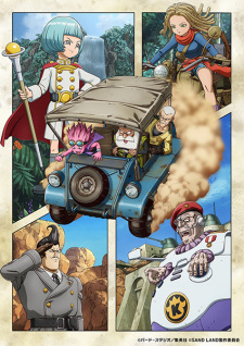 Imagen de Sand Land: The Series