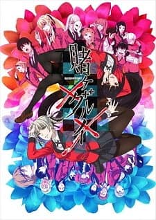 Kakegurui×× Poster