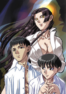 Imagen de Gosenzo Sane