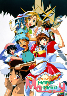 Capa de Hand Maid May