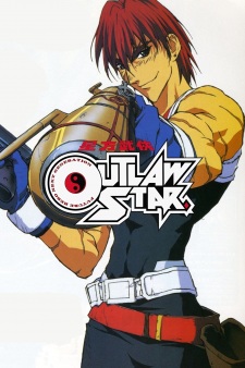 Imagen de Seihou Bukyou Outlaw Star