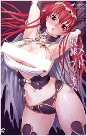 capa de mangá de Dorei Maid Princess