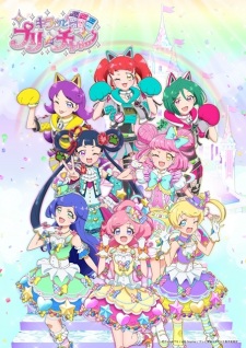 Imagen de Kiratto Pri☆chan Season 3