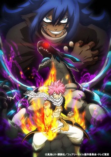 Imagen de Fairy Tail: Final Series
