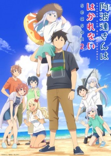 Poster de Aharen-san wa Hakarenai Season 2
