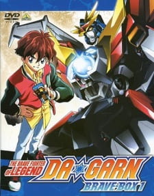 Imagen de Densetsu no Yuusha da Garn