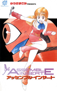 Capa de Assemble Insert