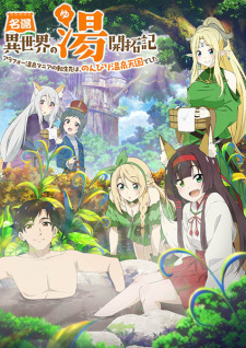 Poster de Meitou "Isekai no Yu" Kaitakuki: Around 40 Onsen Mania no Tensei Saki wa, Nonbiri Onsen Tengoku deshita