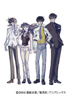 Imagen de Honoo no Mirage: Minagiwa no Hangyakusha