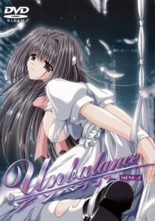 Imagen de Unbalance