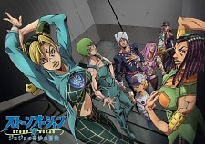 jojo bizarre adventure mal