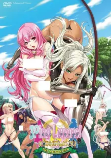 3Ping Lovers!☆Ippu Nisai no Sekai e Youkoso♪ The Animation