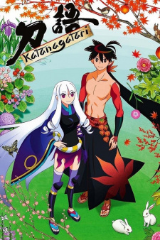 Imagen de Katanagatari