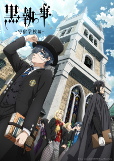 Capa de Kuroshitsuji: Kishuku Gakkou-hen